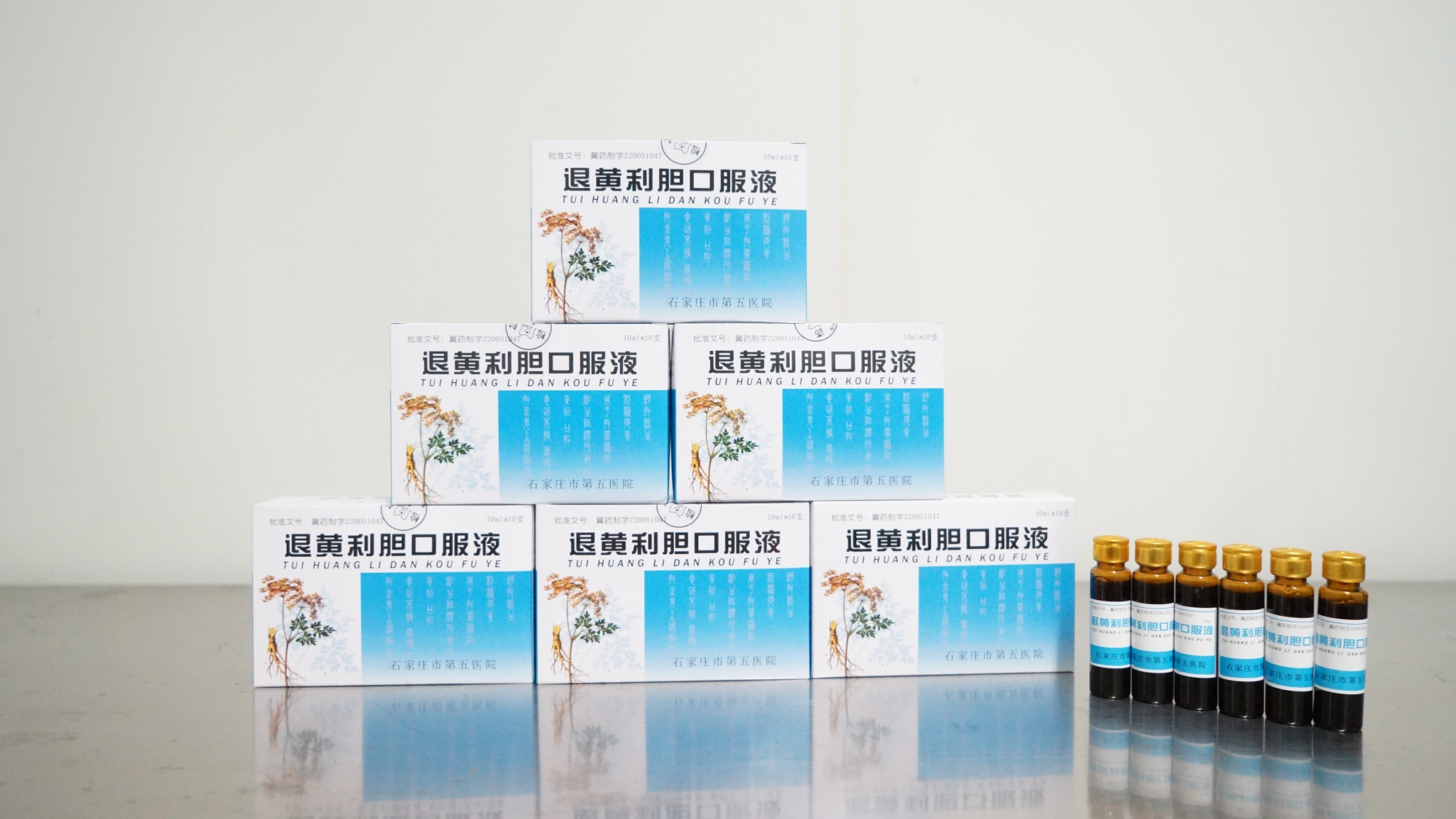 第三部分   醫(yī)院文化之——文化助推發(fā)展