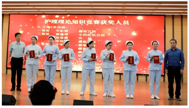 石家莊市第五醫(yī)院召開“5·12”國(guó)際護(hù)士節(jié)表彰大會(huì)